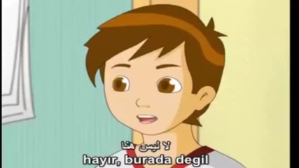 sevgi dil turkce 12