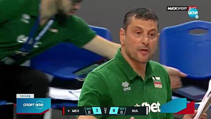 Спортни новини (13.09.2022 - късна емисия)
