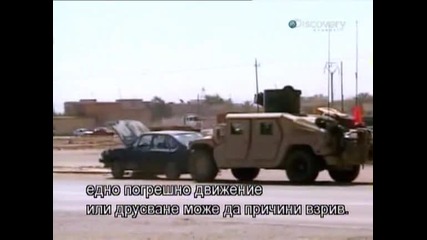 Унищожени за секунди еп.2 - Кола Бомба в Ирак + Бг превод