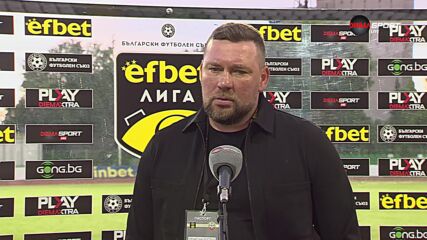 Олександър Бабич: Заслужена загуба, трябва да се подобрим