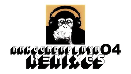 Aaliyah - Most Exalted Megamix