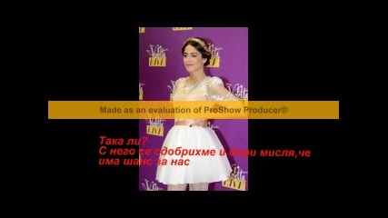 Черно и Бяло 13еп.
