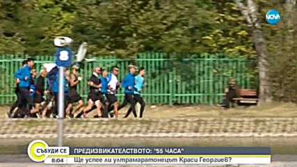 Видео - (2018-09-29 10:21:03)