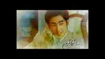 Full House Ost - Sha La la