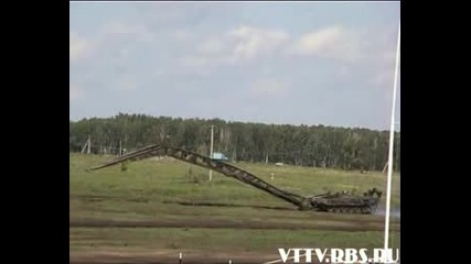 МТУ  - 90