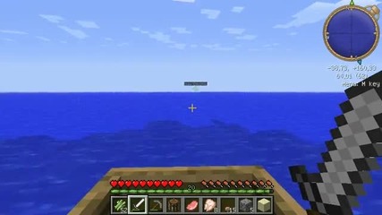 Minecraft оцеляване с pecata и Beastr еп.9 част 2
