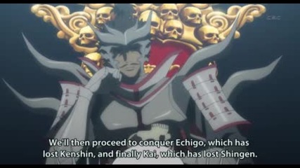Sengoku Basara Episode 10 English Sub