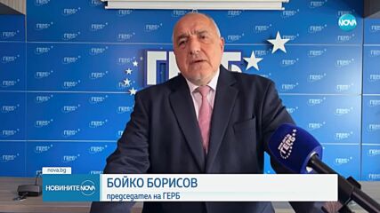 Без български военни в Украйна: Политически сили подкрепиха позицията на Радев (ОБЗОР)