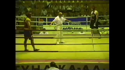 Българският Бокс 2004 Нокаут И Още Нещо 