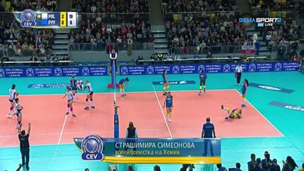 Страшимира Симеонова: Марица показа добра игра, но на моменти