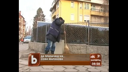 Роксана Да приличаш на Софи Маринова