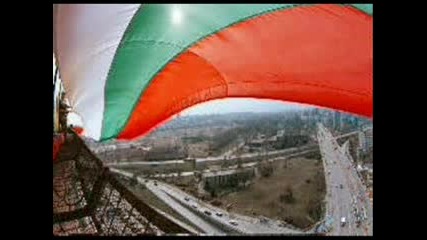 3 Март - Националният Празник На България