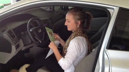 Robyn получава подарък Honda .