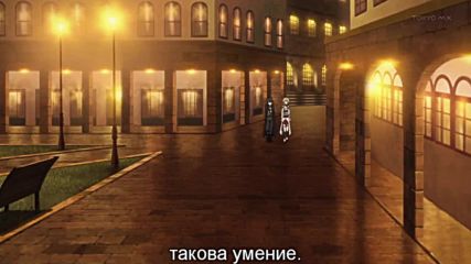 Sword Art Online - 5 [bg subs][720p]