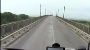 Моста при Русе