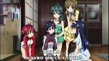 [mushisubs] Vividred Operation - 07 bg sub