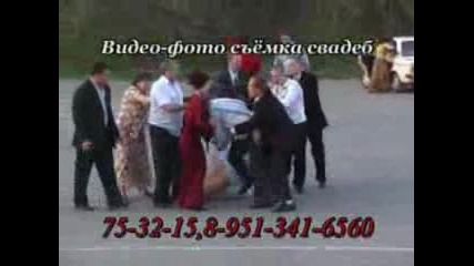 Бой на сватба в Русия