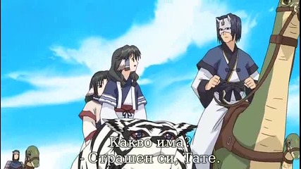 utawarerumono_-_11 bg sub