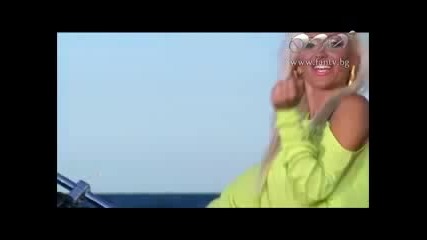 Славена - Царете на купона
