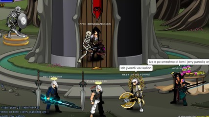 Aqw best cepi mraka