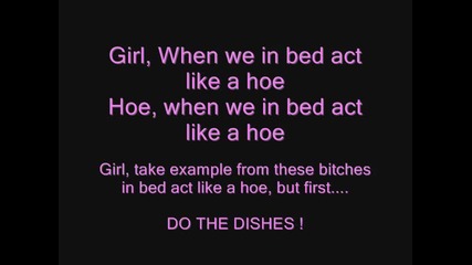 Borgore - act like a hoe (lyrics)