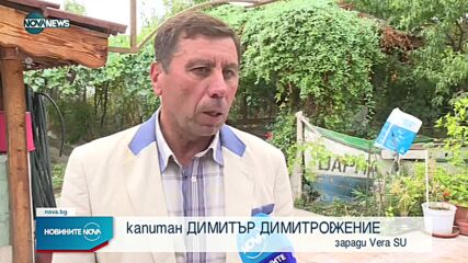 Обявиха частично бедствено положение в Каварна
