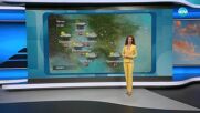 Прогноза за времето (20.06.2025 - обедна емисия)