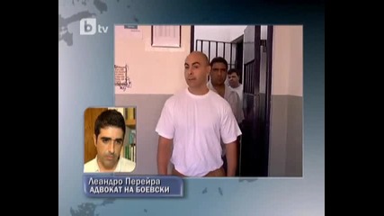 Осъдиха Гълъбин Боевски на 9 години и 4 месеца затвор