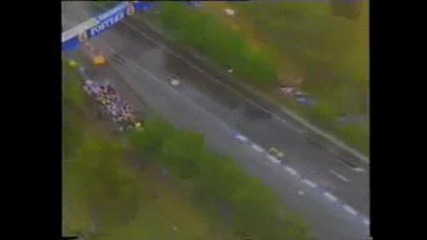 Formula 1 Australian Gp 1991