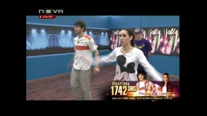 Байландо - Сцена на мечтите 02.12. (част 2)