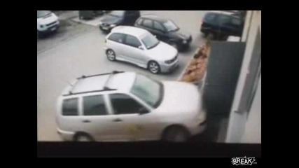 Това се казва паркиране ... :)