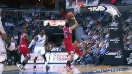 Derrick Rose Mix - Stronger