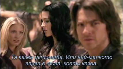 Legend of the Seeker - 02x15 - Създателката Бг Превод 1 част 