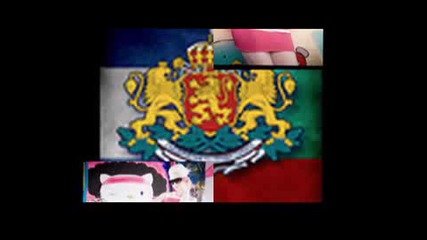 Edno Klip4e Za Fr Mi Vuv Vboxa...