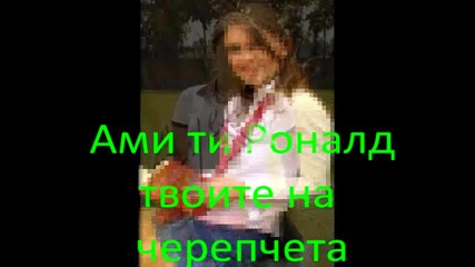 Rbd:me voy епизод 11 