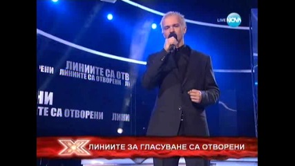 X Factor Bulgaria Елиминации ( 23. 11. 2011 ) част 1
