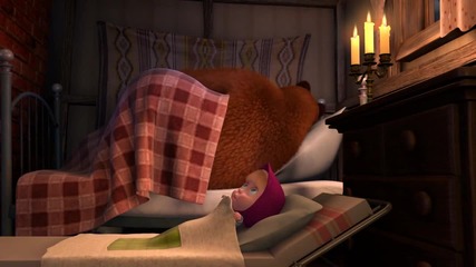 Нова Серия ! Маша и Медведь - Сказка на ночь (серия 39)