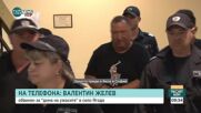 Изненада ли са „къщите на ужасите“