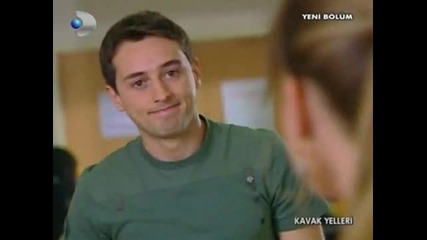 Мине и Дениз