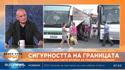 Проф. Николай Радулов: Не знаем колко са мигрантите в България
