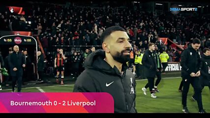 Да скъсаш мрежата (04.02.2025)