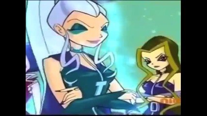 Winx Club - Отмащението на триксите част 4