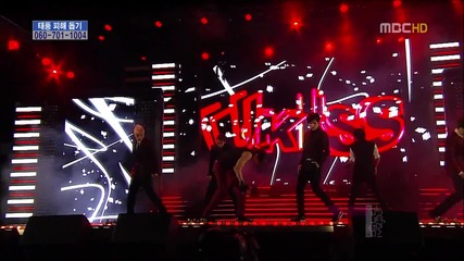(hd) U-kiss - Stop Girl ~ Music Core (29.09.2012)