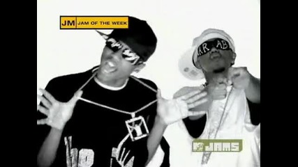 Soulja Boy -Let Me Get Em(високо Качествo)