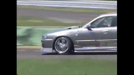 Drifting...