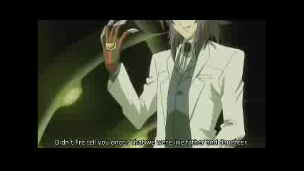 Magical Girl Lyrical Nanoha Strikers - 24