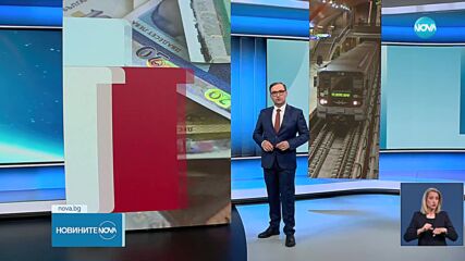 Без наземен градски транспорт в София и в четвъртък