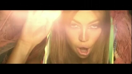 Aura Dione - Geronimo