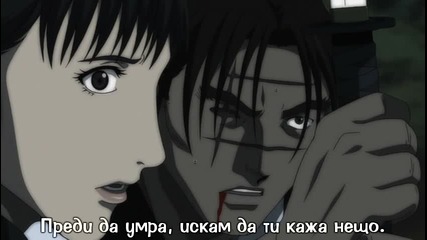 [dexter_v] Blade of the Immortal bg sub - 07