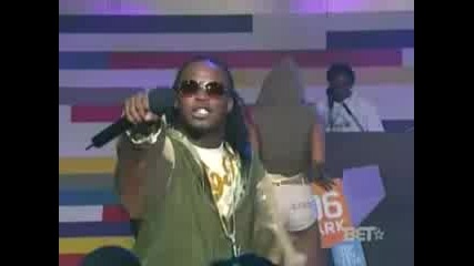Huey - Pop Lock And Drop It (106 and Park)